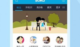 吃货瓜哥小号视频下载安装,轻松享受美食分享