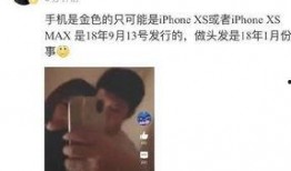 吃瓜蘑菇视频反差,揭秘反差萌的奇妙世界