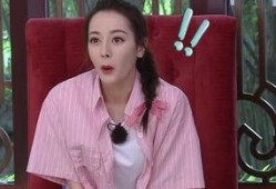 杨紫热巴吃瓜爆料视频,娱乐圈幕后真相大揭秘