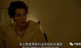 宫斗剧吃瓜配音视频,揭秘宫斗剧中的吃瓜盛宴