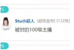 吃小瓜直播间视频下载,热门视频下载攻略全解析