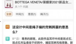 人民日报今日吃瓜视频,揭秘娱乐圈最新热点事件