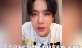 姨太的吃瓜大会视频