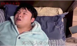 猪小明吃瓜王炸视频,趣味横生美食大作战