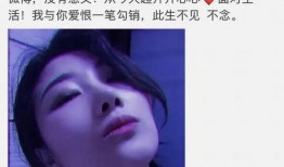 吃瓜男明星嫂子是谁啊视频,吃瓜男明星的神秘嫂子身份大起底