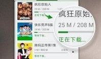 吃货瓜哥小号视频下载安装,轻松享受美食分享