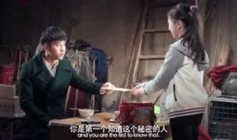 群众人到中年吃瓜视频,揭秘群众生活百态