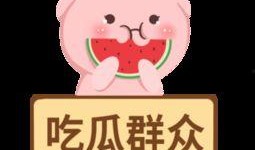 暴富摸鱼吃瓜视频大全下载,海量视频一键下载，轻松享受欢乐时光