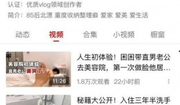 吃瓜运动视频在线播放网站,在线观看，畅享欢乐时光