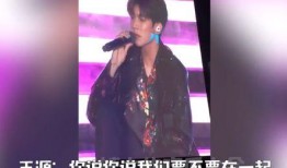 姨太的吃瓜大会视频