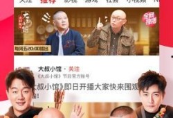 吃瓜追剧小疯子视频,小疯子带你领略吃瓜追剧的欢乐时光