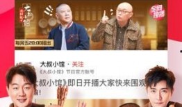 吃瓜追剧小疯子视频,小疯子带你领略吃瓜追剧的欢乐时光