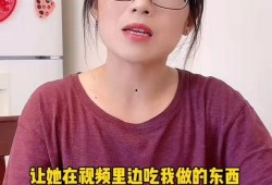 女孩让妈妈吃瓜视频,妈妈笑翻！女孩创意视频让妈妈吃瓜成网红