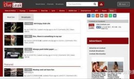 国外吃瓜视频爆料网站,独家爆料，带你领略全球热点事件