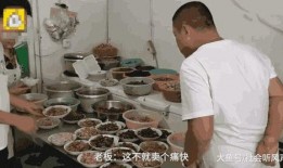 火烧店老板澄清视频吃瓜,揭秘背后真相，吃瓜群众纷纷热议