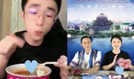 解说杯全队吃瓜视频大全,盘点精彩视频大全