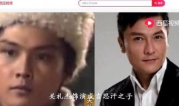 唐伯唬吃瓜视频,揭秘娱乐圈幕后真相