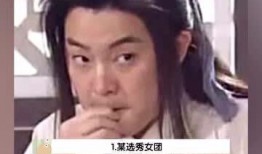 女孩让妈妈吃瓜视频,妈妈笑翻！女孩创意视频让妈妈吃瓜成网红