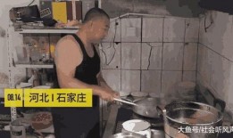 火烧店老板澄清视频吃瓜,揭秘背后真相，吃瓜群众纷纷热议