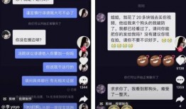 发抖音吃瓜视频怎么发的,轻松制作热门吃瓜内容攻略