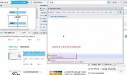吃瓜视频下载网页版链接,轻松下载热门视频，畅享娱乐盛宴