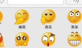 吃瓜表情的含义是什么意思啊视频,网络热词背后的趣味与内涵