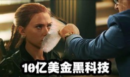 吃瓜看啥片真人视频啊网站,带你走进刺激的虚拟世界