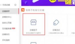 淘宝评论视频吃瓜怎么弄,轻松获取热门话题