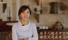 明星吃瓜第二季视频大全,娱乐圈幕后大揭秘