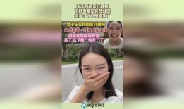 吃瓜男朋友和闺蜜视频,揭秘吃瓜男朋友与闺蜜视频背后的秘密