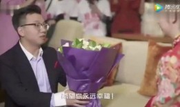 吃瓜新郎新娘视频在线观看,新郎新娘甜蜜婚礼视频大放送