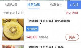 伊犁吃瓜新闻视频大全播放,趣味横生的本地新闻集锦