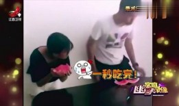 猜拳吃瓜搞笑视频合集大全,猜拳吃瓜搞笑视频合集大盘点