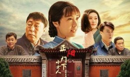 吃瓜追剧小疯子视频,小疯子带你领略吃瓜追剧的欢乐时光