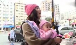 群众人到中年吃瓜视频,揭秘群众生活百态