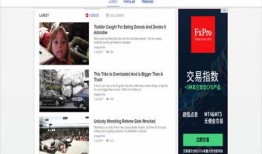 国外吃瓜视频爆料网站,独家爆料，带你领略全球热点事件