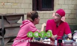 吵架爸爸吃瓜视频大全,笑料百出视频大全