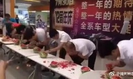 大学生比赛吃瓜视频大全,大学生吃瓜大赛精彩瞬间大盘点