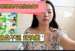 秘蜜吃瓜棒棒糖视频,揭秘网红糖果的甜蜜诱惑