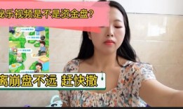 秘蜜吃瓜棒棒糖视频,揭秘网红糖果的甜蜜诱惑