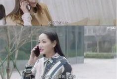 网剧闺蜜吃瓜视频在线观看