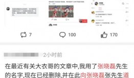 爆料吃瓜犯法吗视频下载,视频下载引发的争议与法律边界