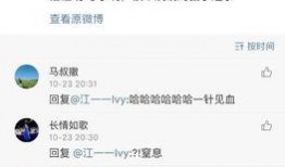 吃瓜事件最新11日消息视频,视频揭秘幕后真相