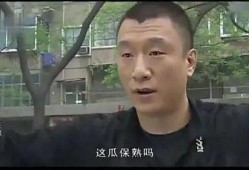二八少年吃瓜视频,揭秘网络热梗背后的青春故事