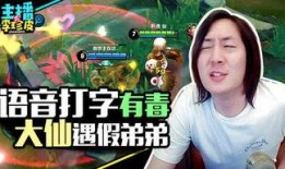 吃瓜游戏动作视频教程,轻松掌握瓜界高手技巧