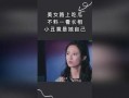 美女路上吃瓜视频,一幕美食与美景的邂逅