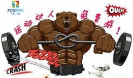 水乐园吃瓜视频,水乐园吃瓜视频带你感受清凉一夏