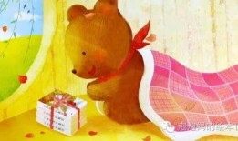 吃瓜小熊异国恋视频大全,吃瓜小熊带你领略异国恋风采