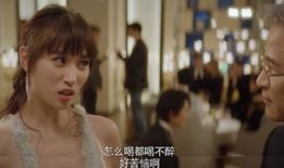 网剧闺蜜吃瓜视频在线观看