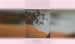 女子楼上吃瓜吵架视频播放,女子楼上吃瓜吵架视频引发网友热议